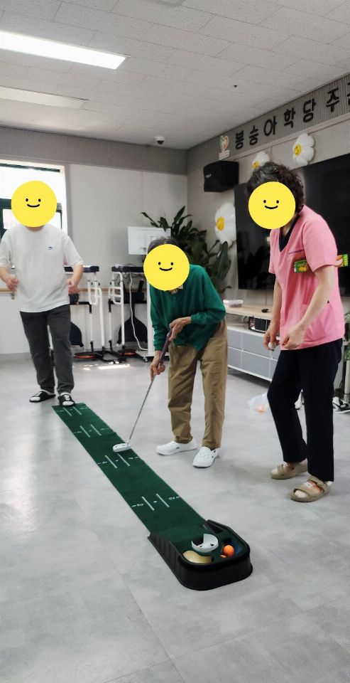 봉숭아학당 주간보호센터 2026-06-18