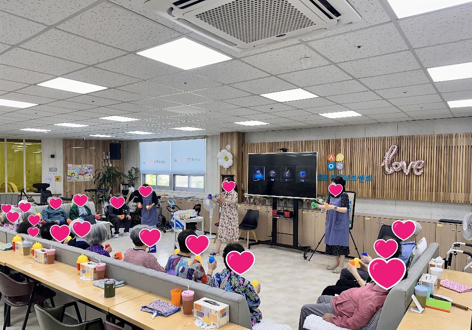 사랑으로재가주간보호센터 2026-09-23