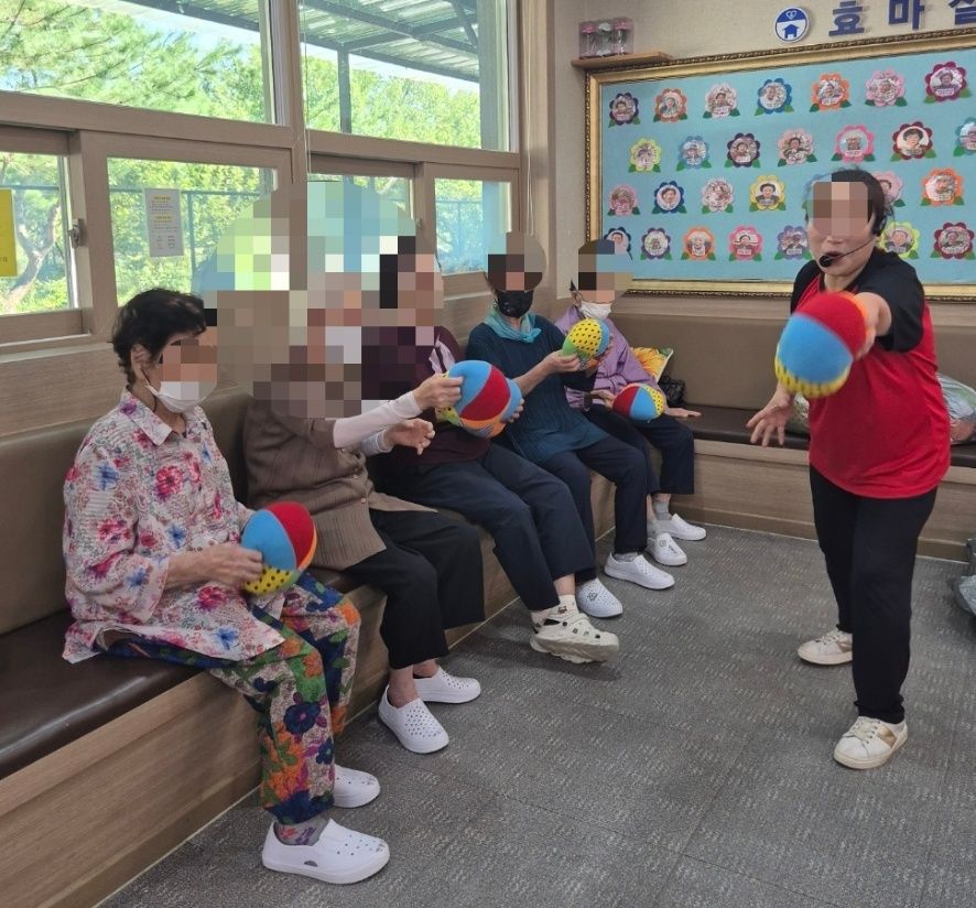 효마실재가노인주야간보호전문센터 2026-09-23