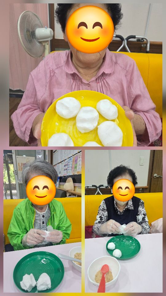 구미은빛주간보호센터 2026-09-23