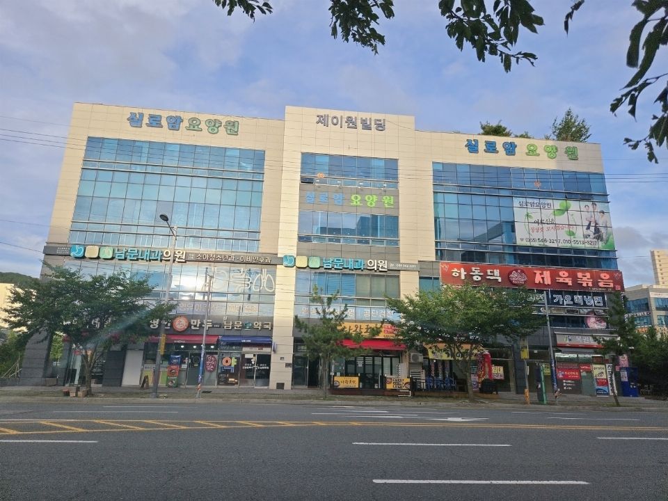 실로암요양원 2025-08-13