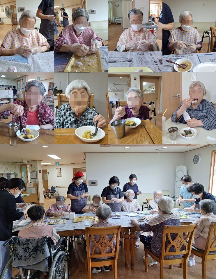 평창동시니어센터 시설 사진