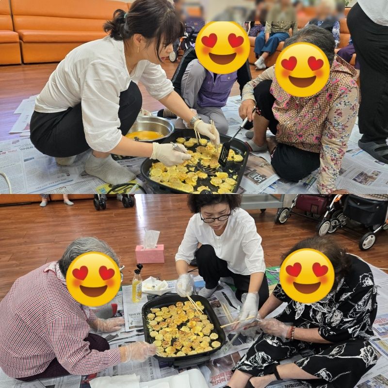 통도사자비원노인통합지원센터 2026-09-28