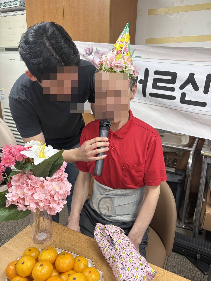 예은노인요양원 2026-09-28