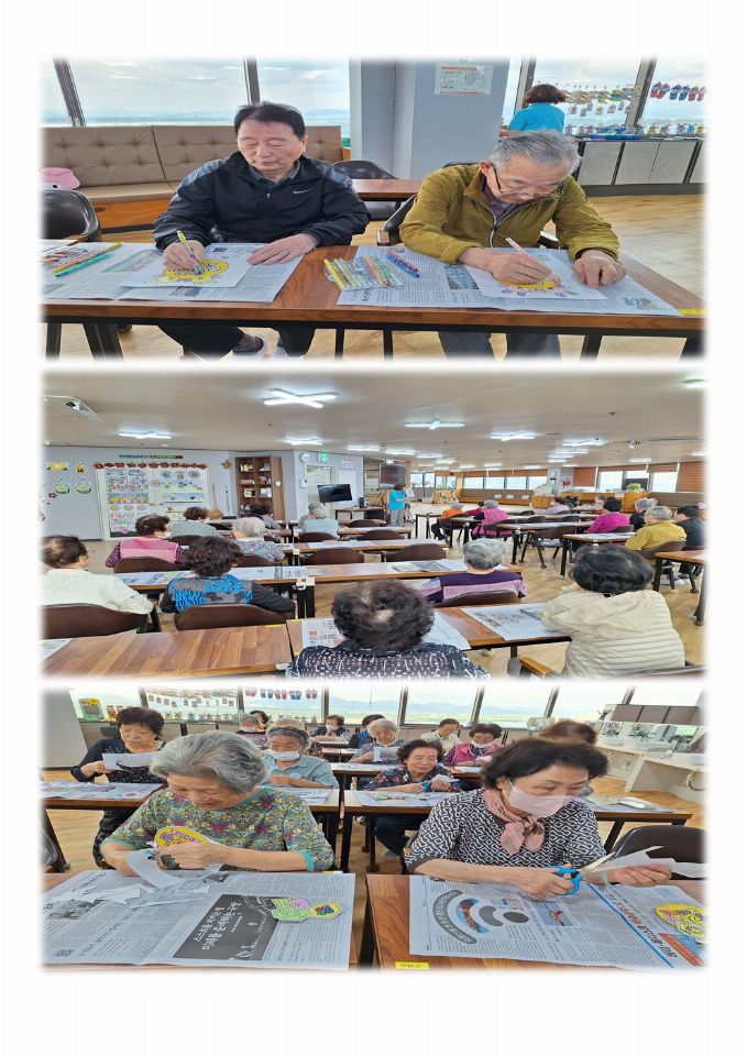 사상구재가노인복지센터 2026-09-29