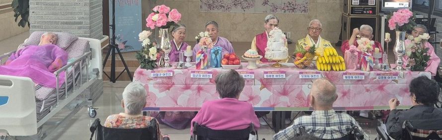 노블레스요양원 2026-09-29