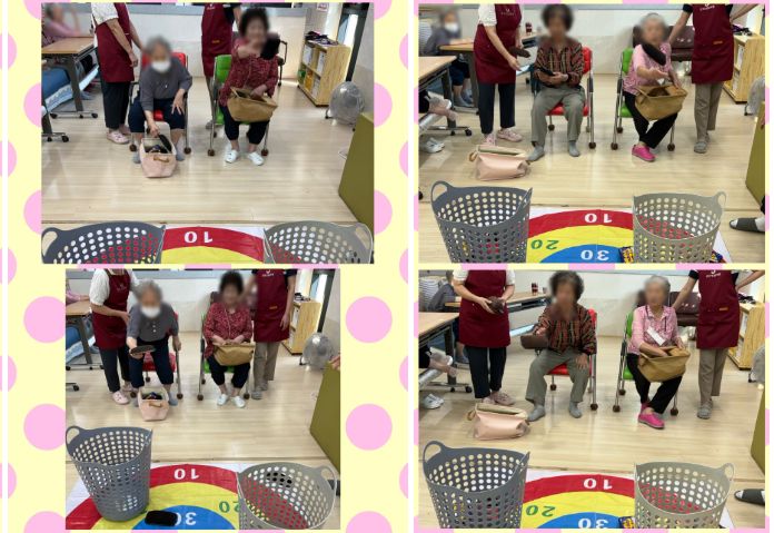 굿모닝실버빌 주간보호 2026-09-30