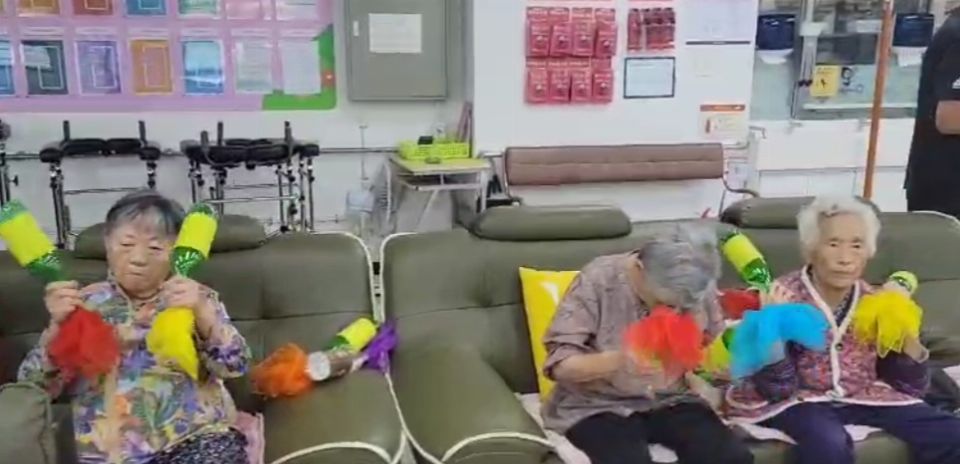 예찬데이케어센터 2026-09-30