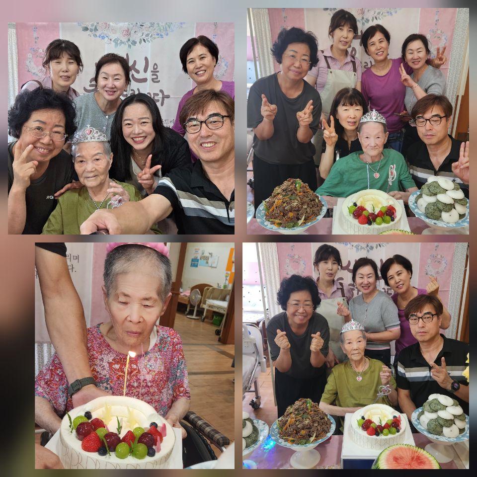 가나요양센터 2026-09-30