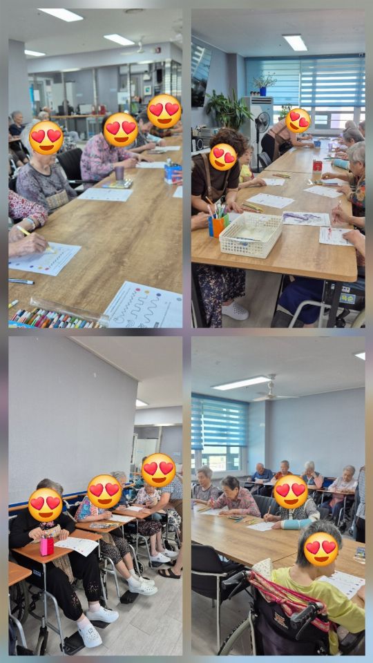 중산요양복지센터 2026-09-30