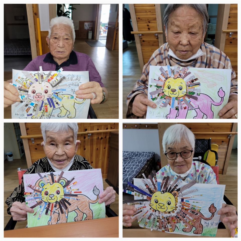 이레노인복지센터 2026-09-30