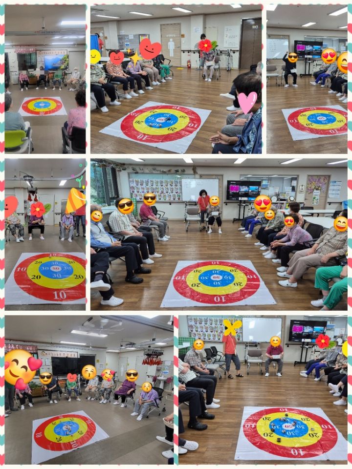 (주)나눔과 돌봄 주간보호 2025-07-18