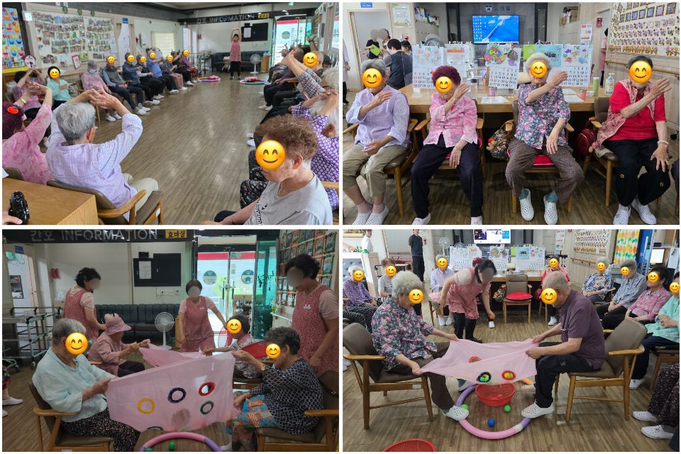 효마실노인주간보호전문센터 2026-09-30