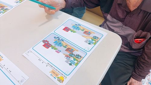 신안군노인전문요양원 2026-09-30