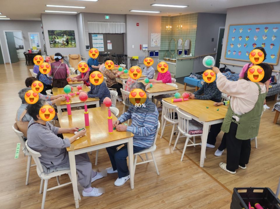 만수무강재활복지센터 시설 사진