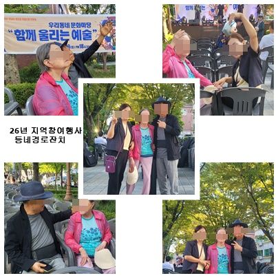 실버릿지판교 2026-09-30