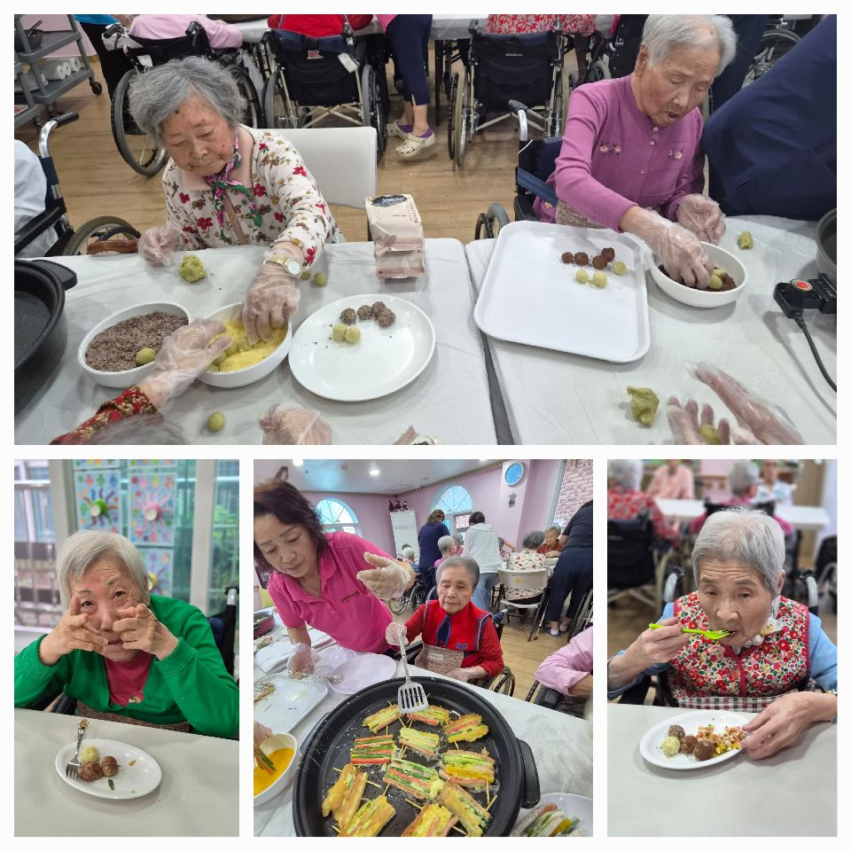 유앤아이너싱홈 2026-09-30