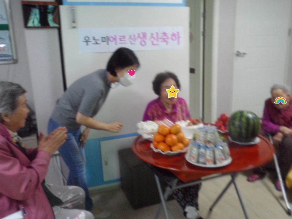 예사랑노인복지센터 2022-05-17