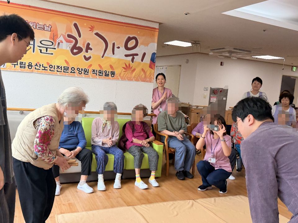 구립용산노인전문요양원 2026-10-01