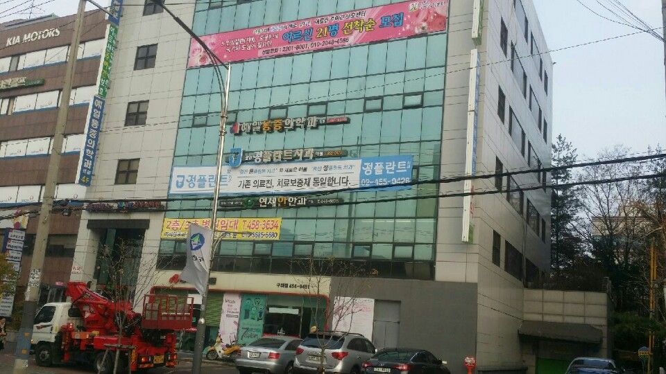 더행복데이케어센터 2016-12-13