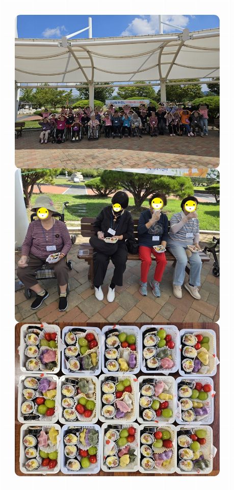 다사랑케어복지센터 시설 사진