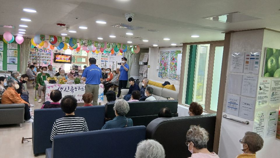 대주 재가복지센터 2026-10-01