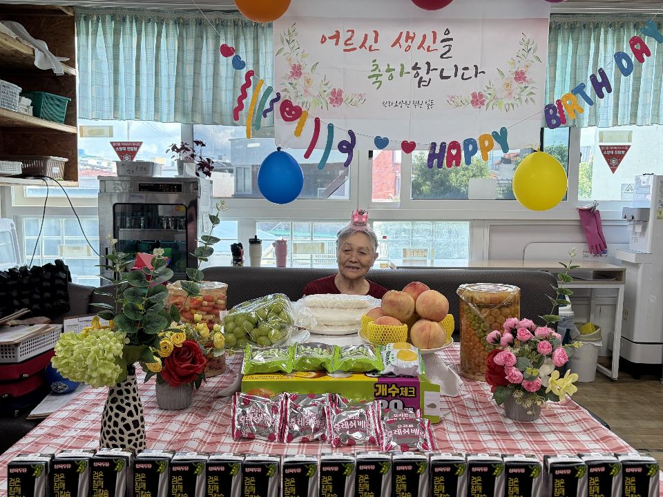 한라요양원 2026-10-01