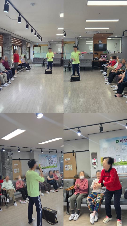 아람데이케어센터 시설 사진