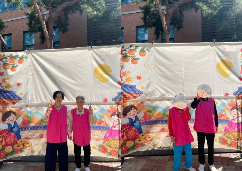 용산데이케어센터 2026-10-01