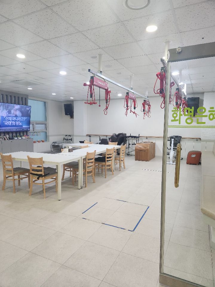 화명은혜주간보호센터 2025-09-05