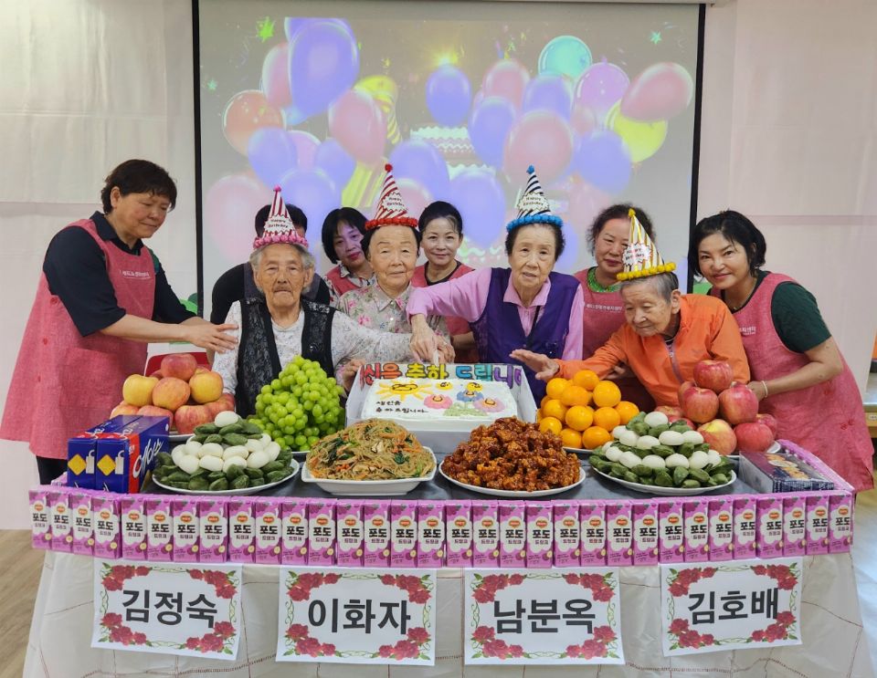세도노인재가복지센터 시설 사진