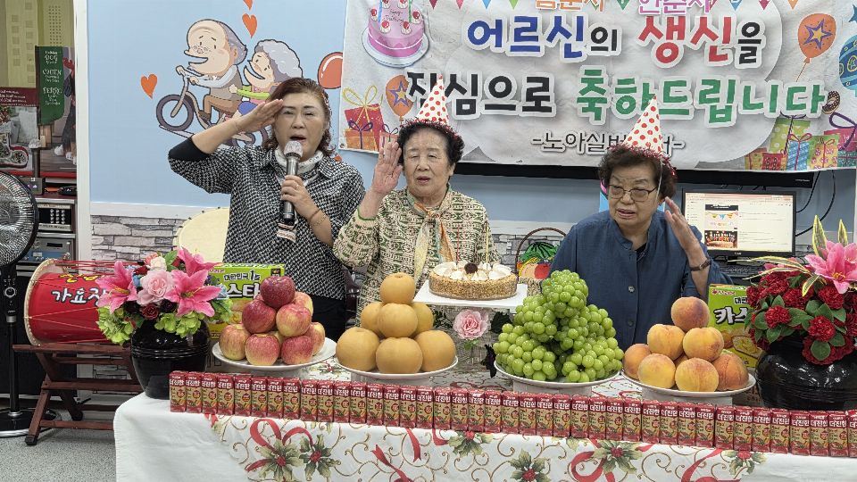 노아실버센터 2026-10-02