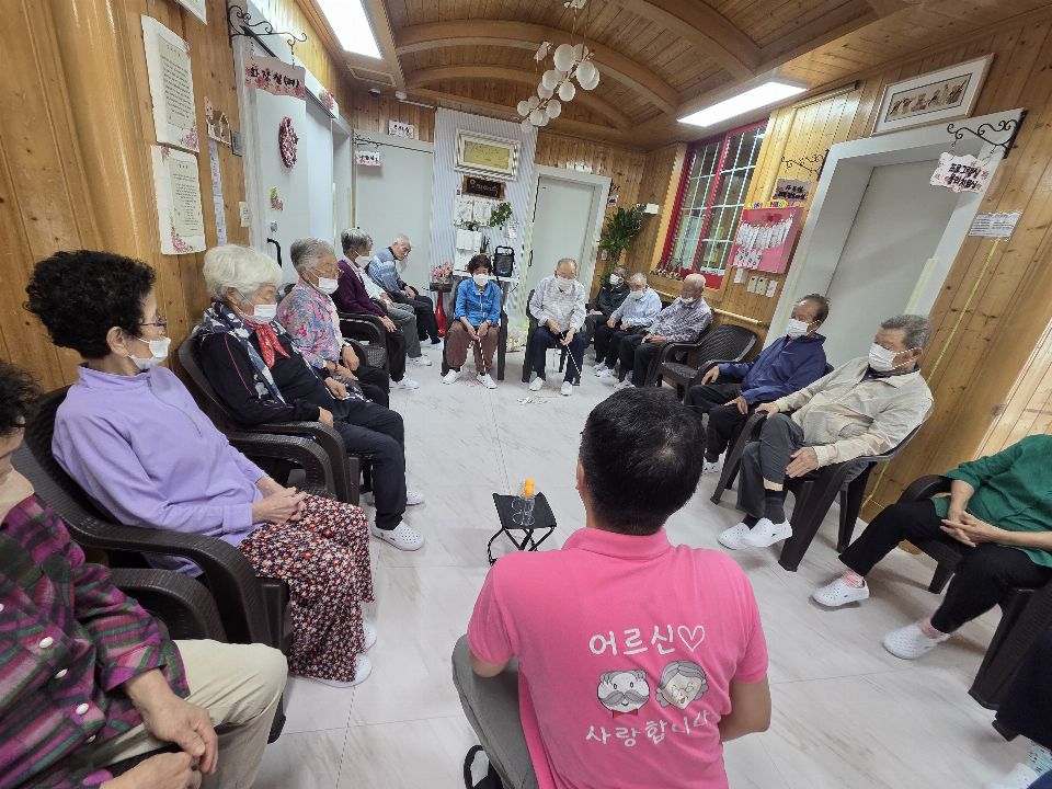 다사랑어르신학교 2026-10-02