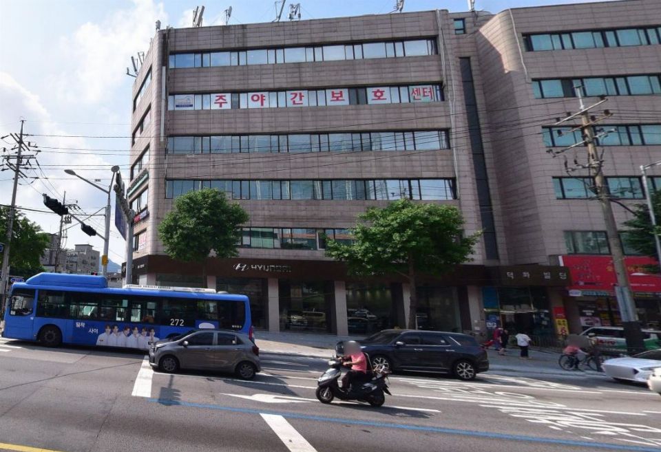 가족사랑 데이케어 2019-06-20