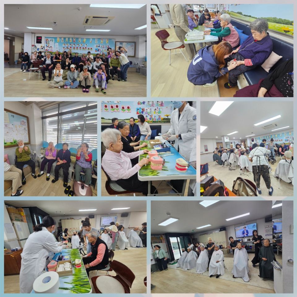 가나안노인복지원 시설 사진