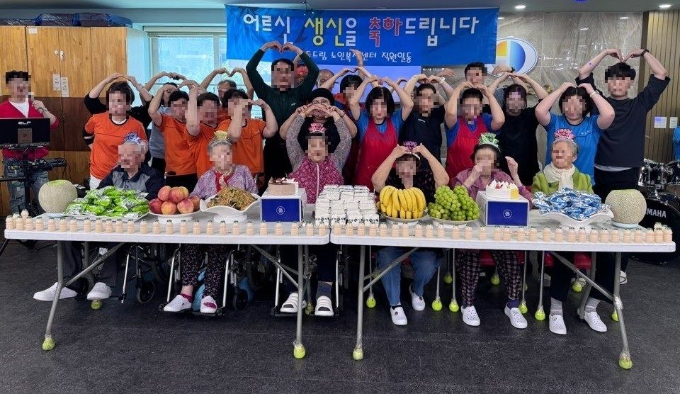 두드림주간보호센터 2026-10-02