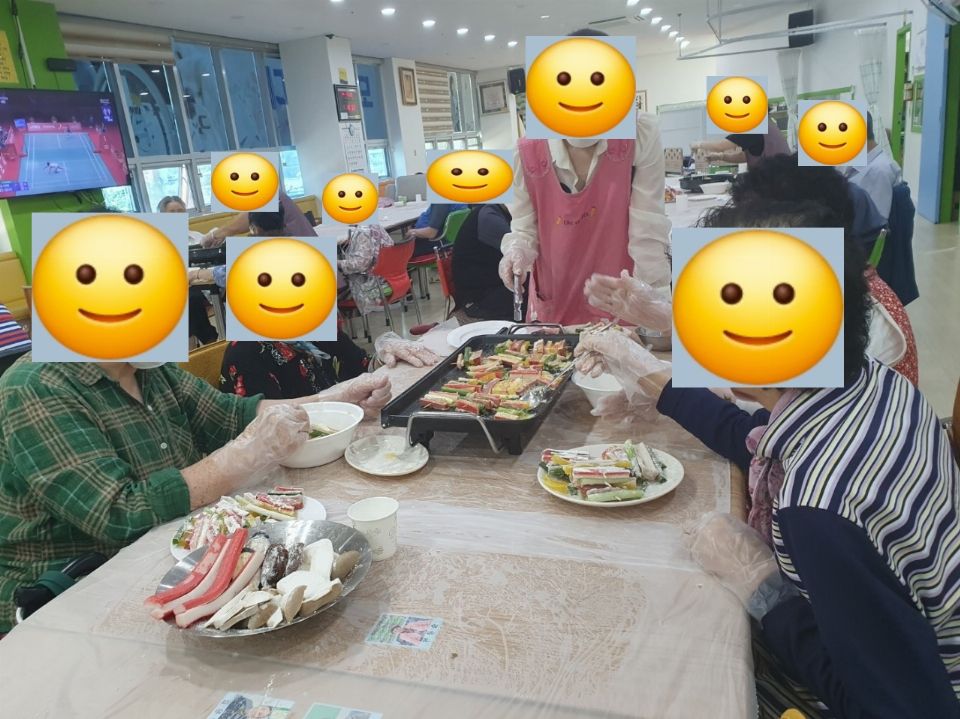 사랑키움주간보호센터 2026-10-03