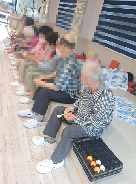 금호안심케어노인주야간보호센터 2025-09-23
