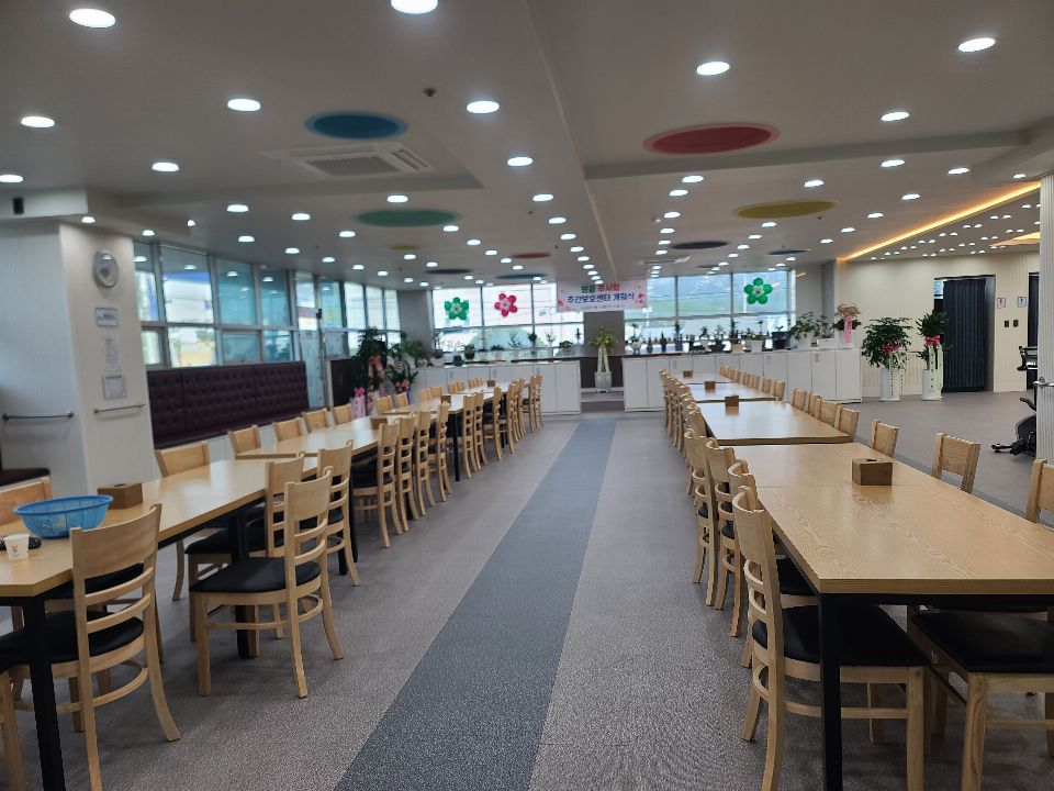 땅끝 주사랑 주간보호센터 2026-10-05