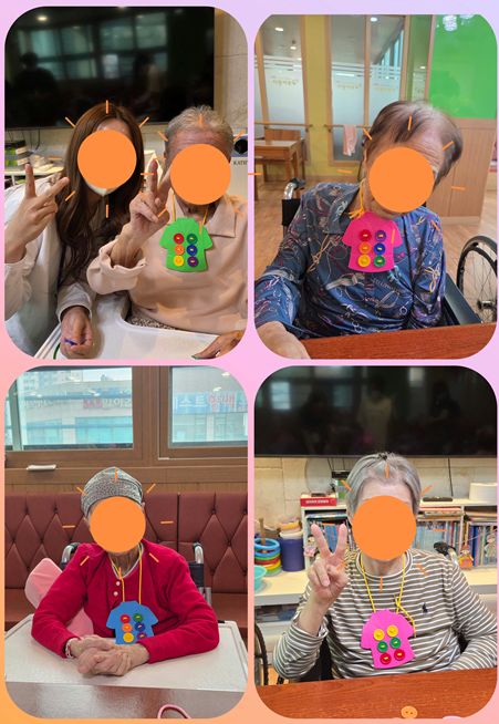 호원 사랑마루 요양원 2026-10-05