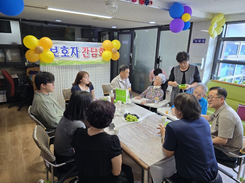 광대실효요양원 시설 사진