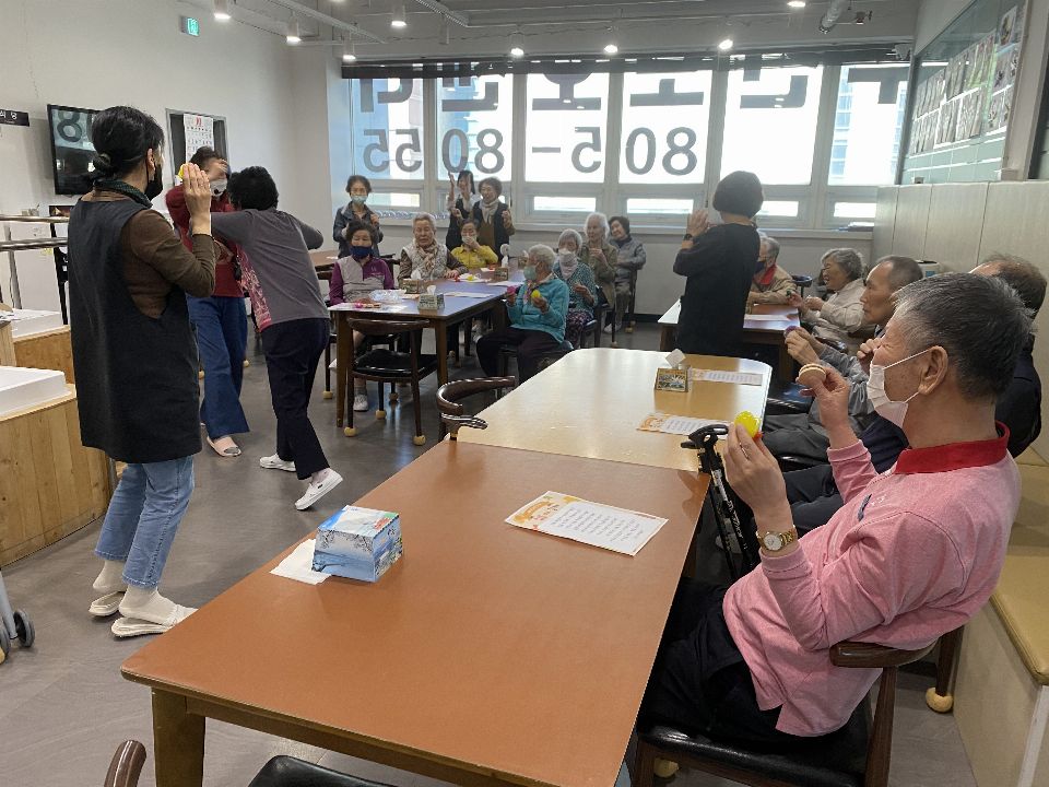 부부재활 주간보호센터 2026-10-06