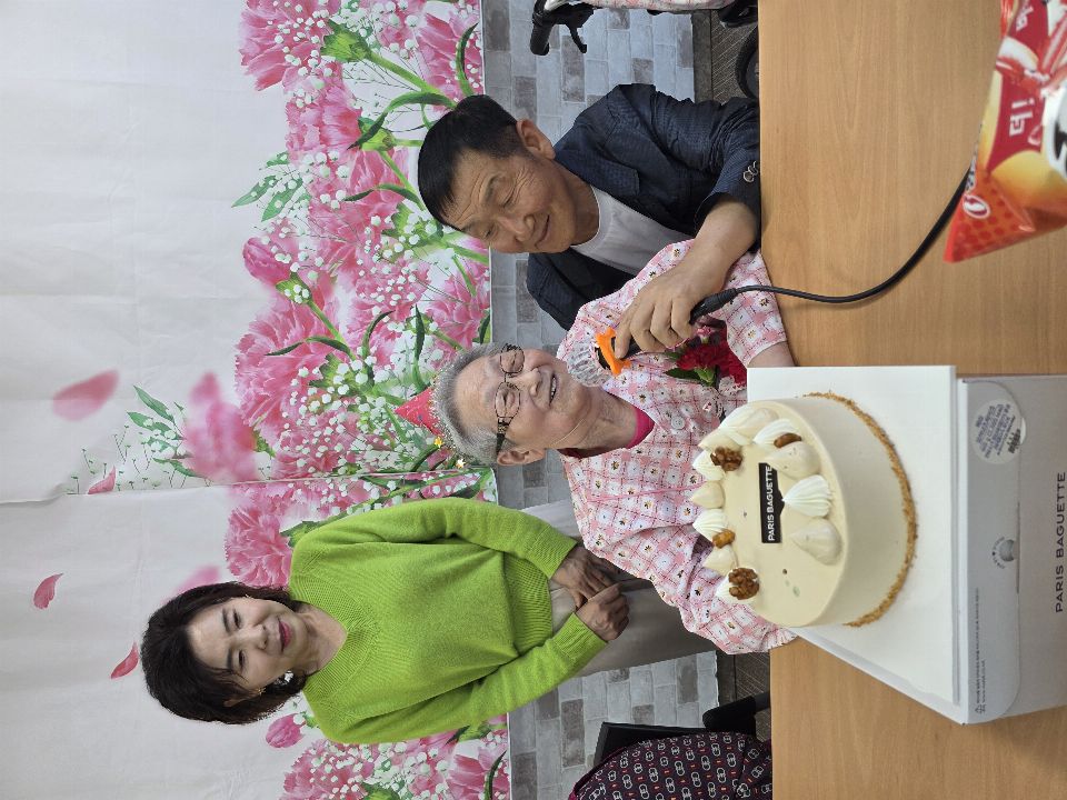 평해노인요양원 시설 사진