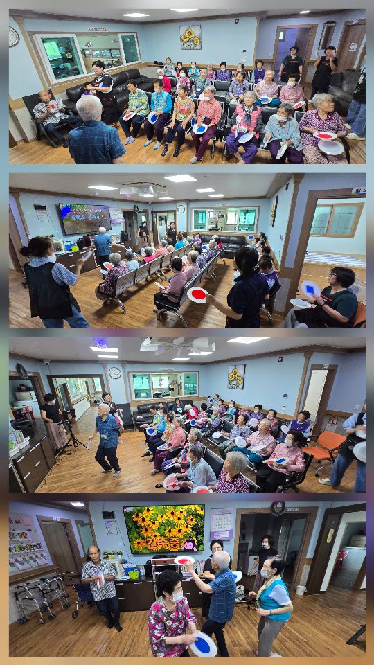 물댄동산주야간보호센터 2026년 8월 노래교실 ...