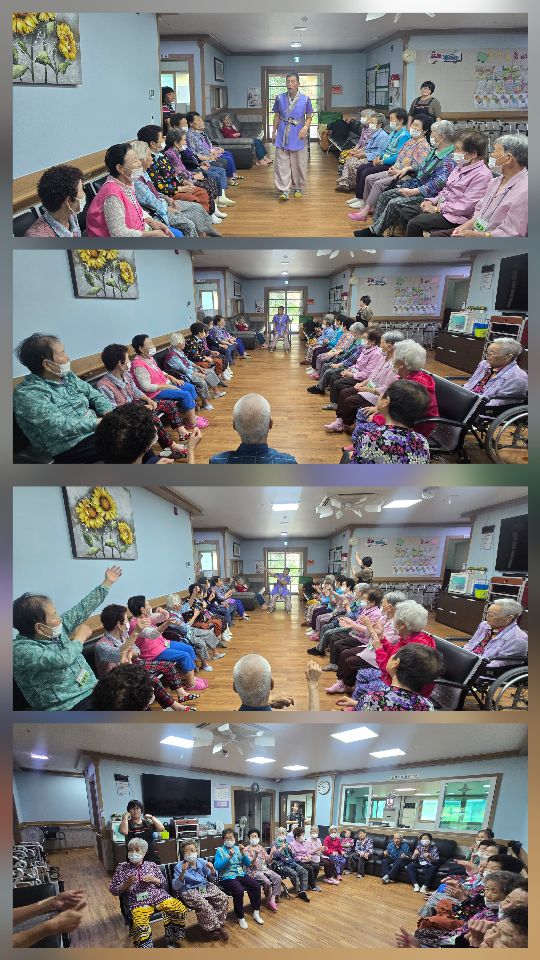 물댄동산주야간보호센터 2026-10-07