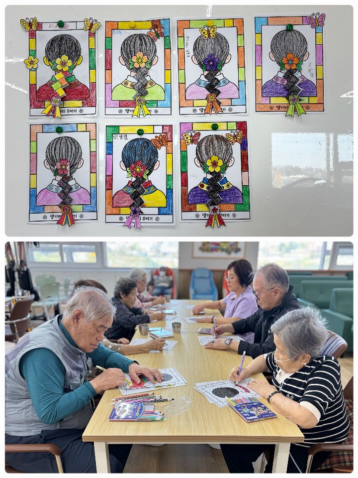 힘찬재활주간보호센터 2026-09-30