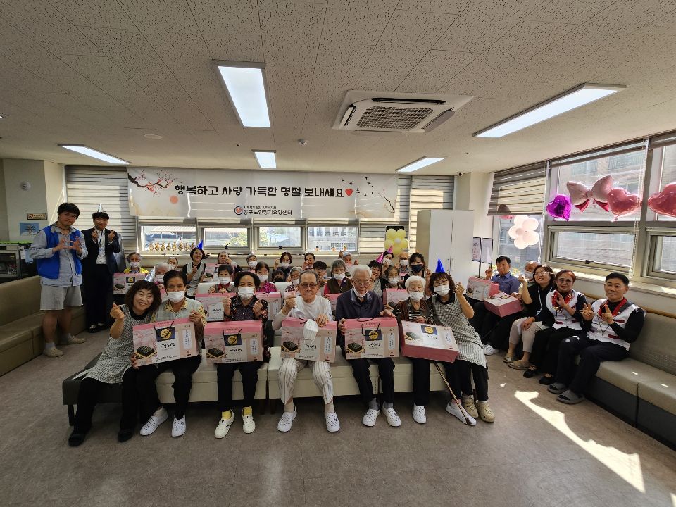 동구노인장기요양센터 2026-10-07