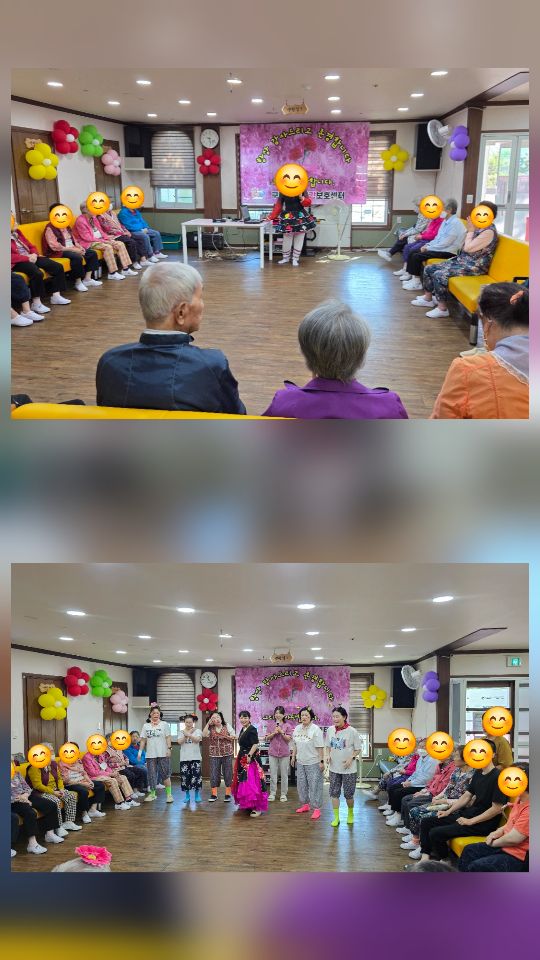 구미은빛주간보호센터 2026-10-08