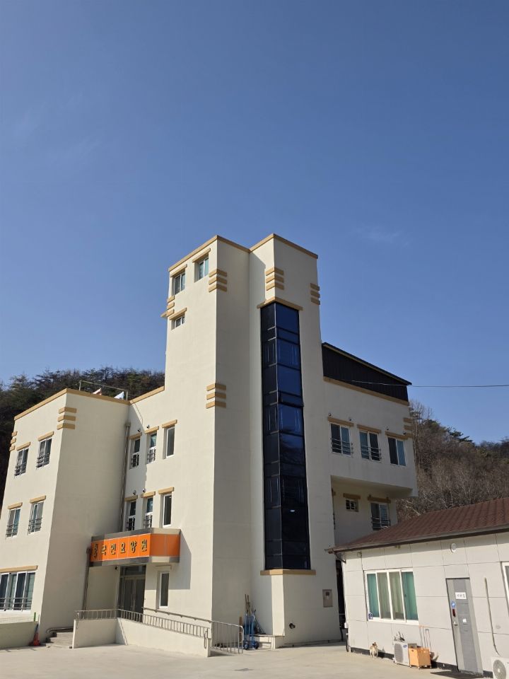 청송국민노인요양원 2015-07-16