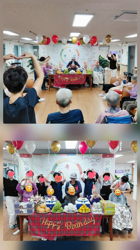 부모사랑요양원 2호점 2026-10-08